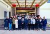 江苏省流行音乐学会第二届理事会（部分）合影